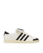 adidas Chavarria Jabbar Low (Off White/Core Black/Warm Vanilla)