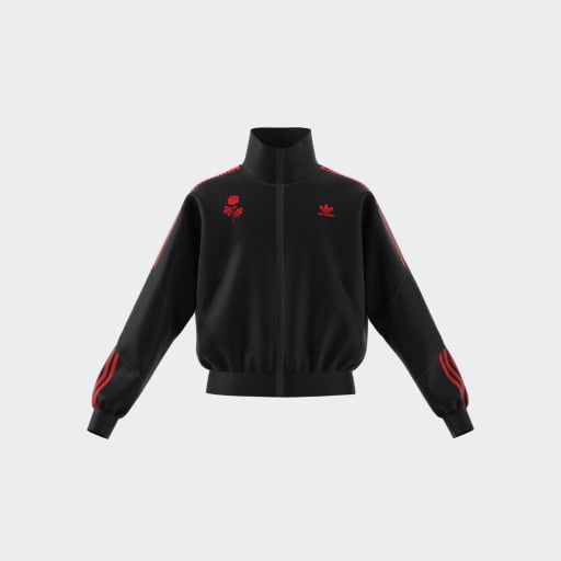 adidas Chavarria Knit TrackTop (Black)